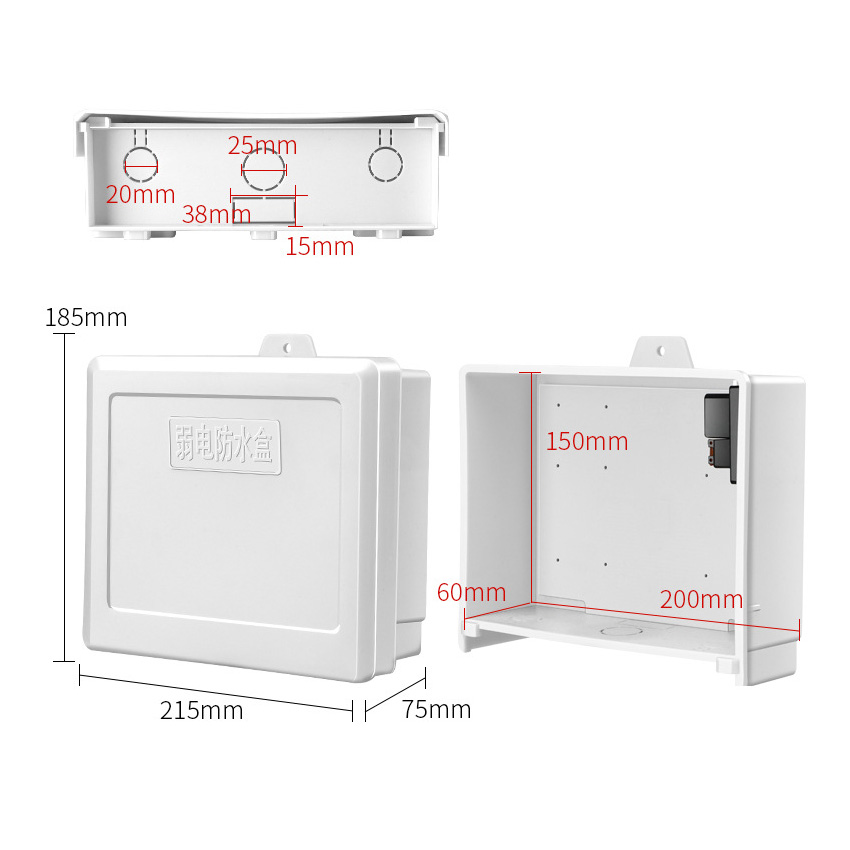 1764828650379343.jpg 700C插座款(整箱60个).jpg