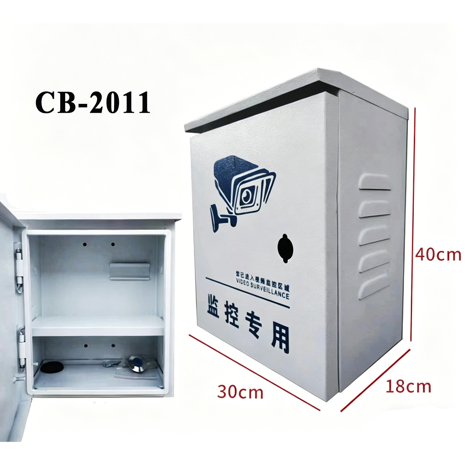 CB-2011 Rain-Proof Box.jpg