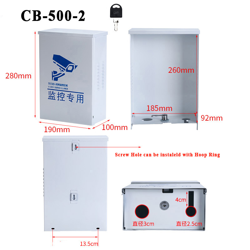 12_500 Metal Rain-Proof Box.jpg