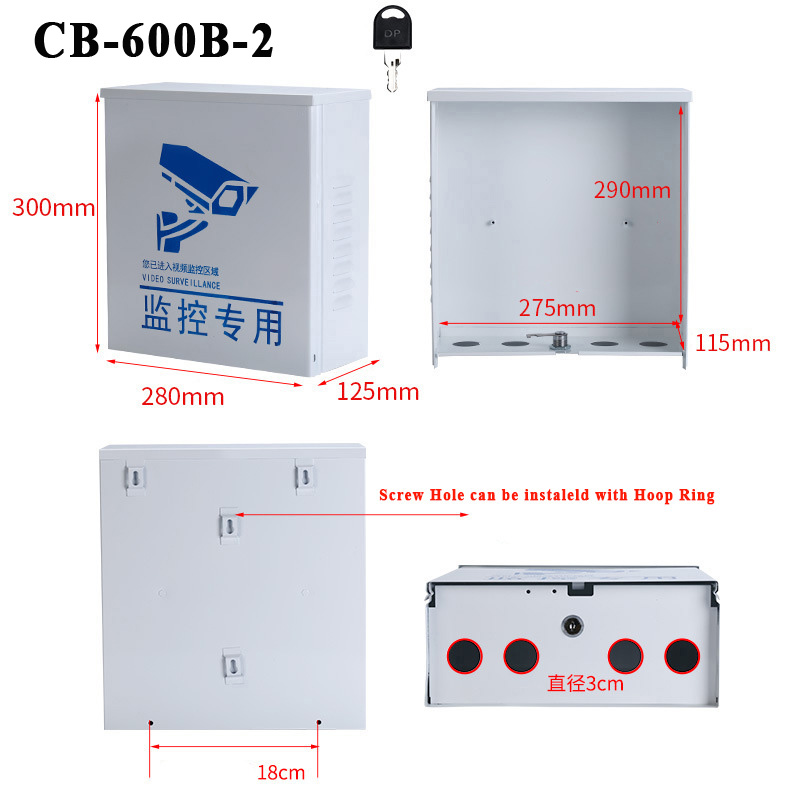 14_600B Metal Rain-Proof Box.jpg