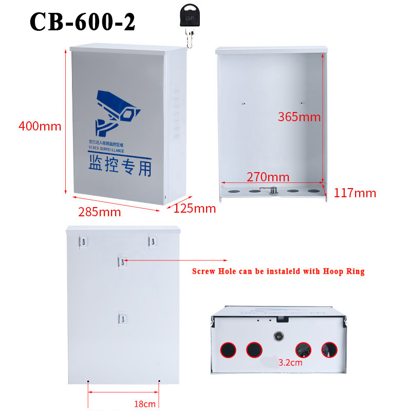 16_600 Metal Rain-Proof Box.jpg
